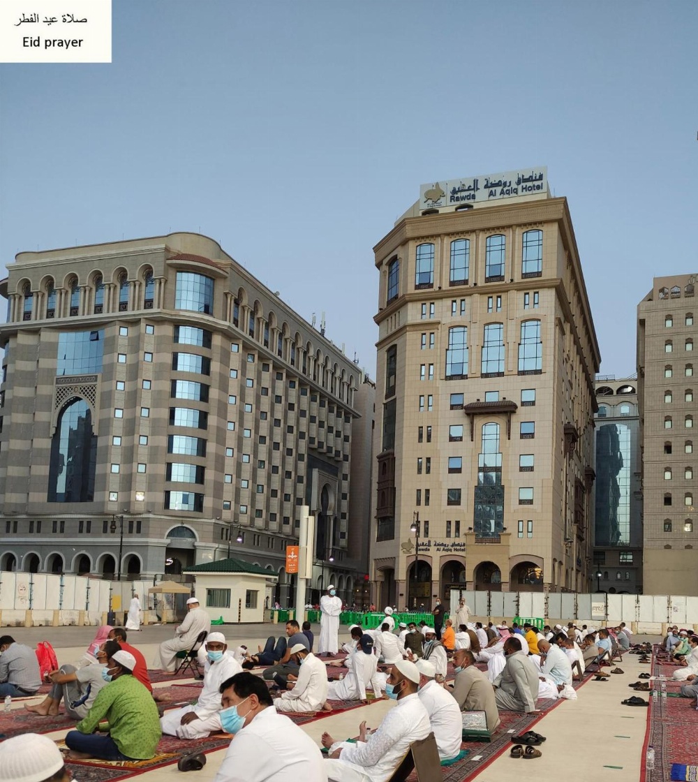 Hotel Al Aqeeq Al Rawda oleh Sedra International Hotel Al Aqeeq Al Rawda oleh Sedra International
